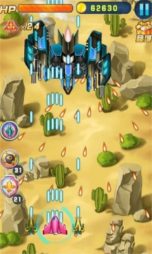 �ɻ�����