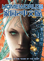 ��԰2 ���ư�