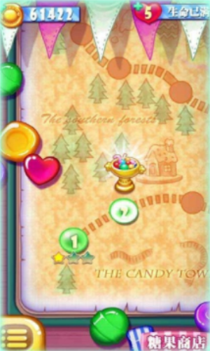 ��������2�����ǹ�