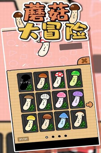 Ģ����ð��