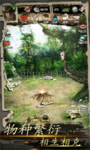 �ҵ�̽������