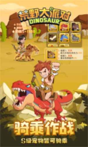 ��Ұ���ɶ�