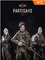 �վ��λ���1941 �ƽ��