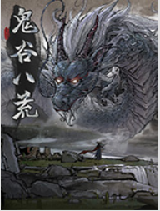 ���Ȱ˻� ���°汾