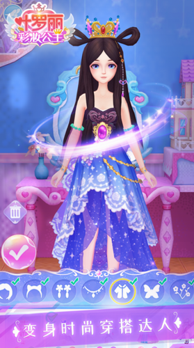 Ҷ������ױ����