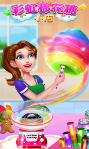 �ʺ��޻���С��