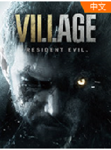 ����Σ��8��ׯ �ƽ��