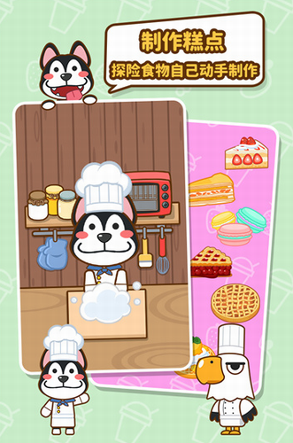 �ҵ��̲���