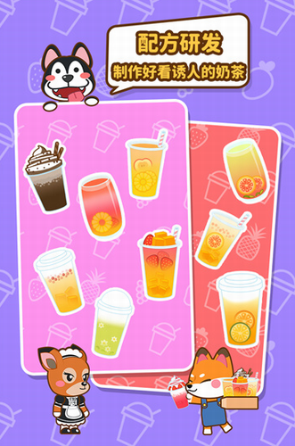 �ҵ��̲���