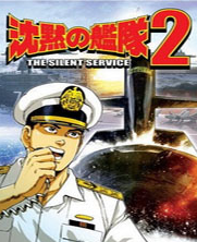 ��Ĭ�Ľ���2 �ƽ��