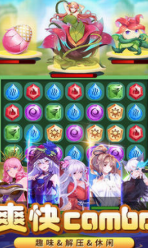 �����ȹִ���ս