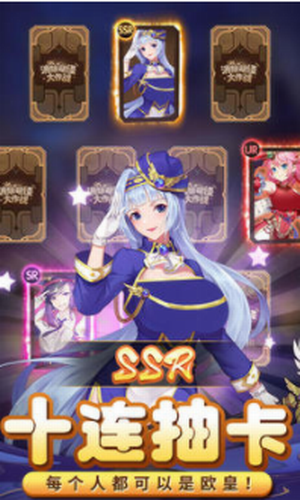 �����ȹִ���ս