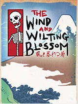 ������ľջ� ���İ�