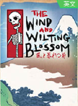 ���Ʈ��ľջ� ���԰�