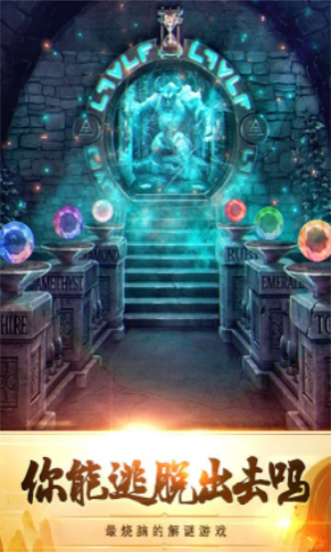 100�����ص���5