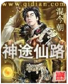 ��·��; �ٷ���