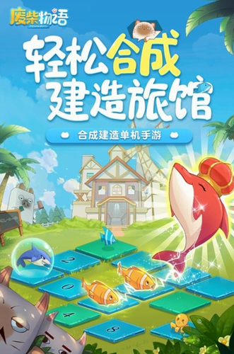 �ϲ�����