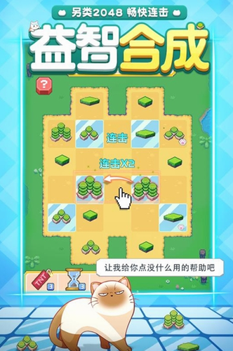 �ϲ�����