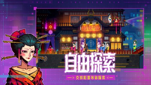 ������̽2