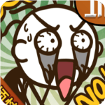 ʷС�ӵķ���2