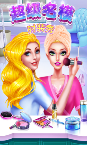 ������ģʱװ��