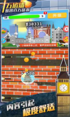 ʮ���ǽ����������