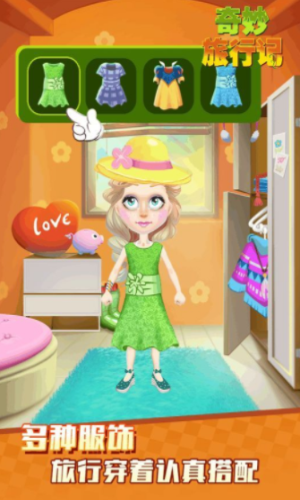 �������м�