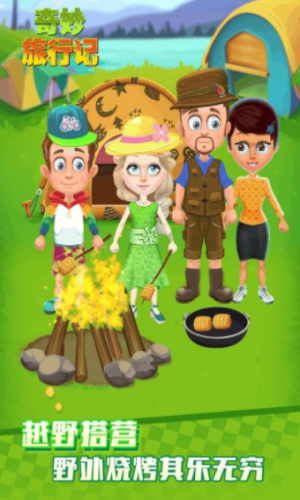 �������м�