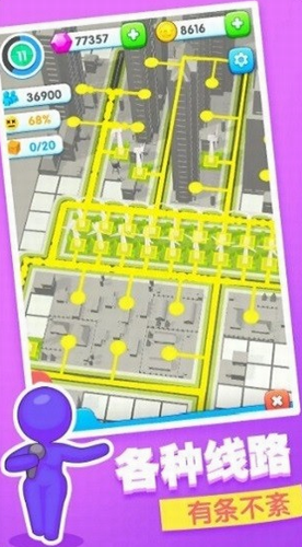 ����С��