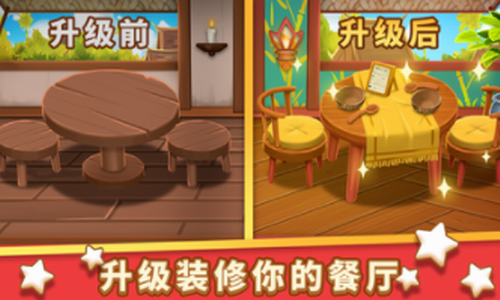 С������ʳ����