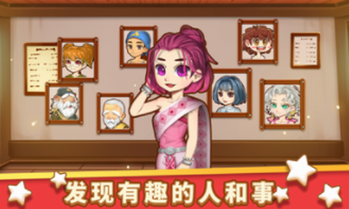 С������ʳ����