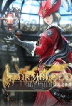 ���ջ���14 ���°汾