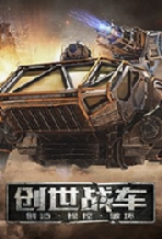 ����ս�� steam��