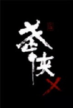 �����V ���԰�