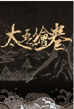 ̫���� ��ʽ��