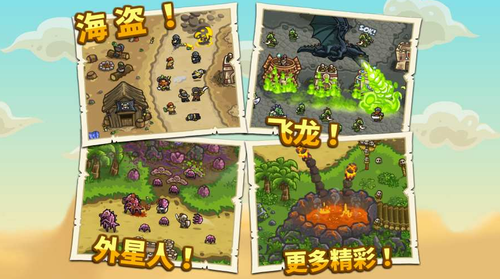 ��������սǰ��