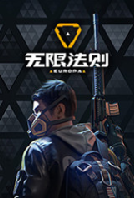 ���޷��� ��Ѱ�