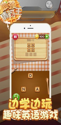 ��ǿ�´���