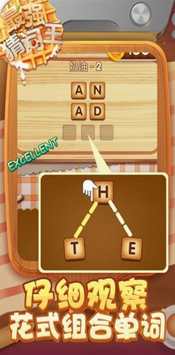 ��ǿ�´���