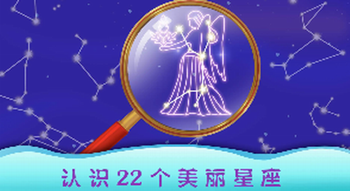 ��ű���̽��̫��