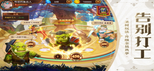 ��ҹ����