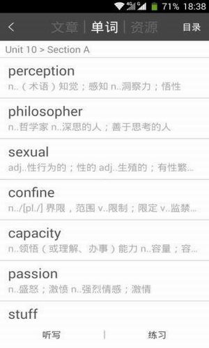1