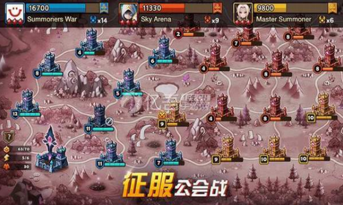 魔灵召唤天空之役