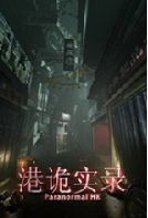 �۹�ʵ¼ �ƽ��