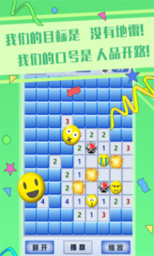 �������ױ�