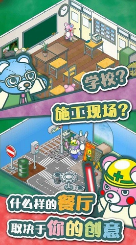 ��ż����Ĳ���