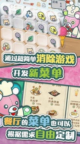 ��ż����Ĳ���