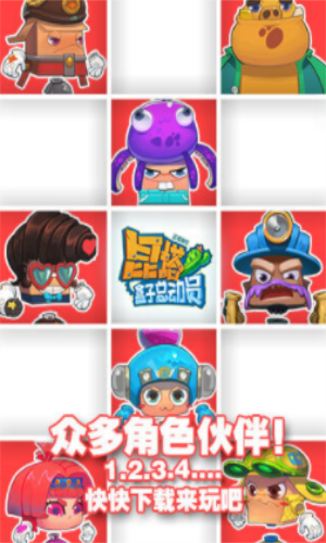 ���������ܶ�Ա