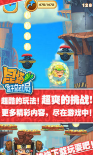 ���������ܶ�Ա