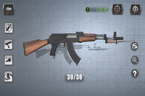 ��ʵǹеģ����